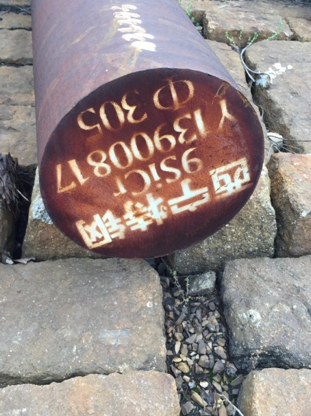 靖州9CrSi工具钢